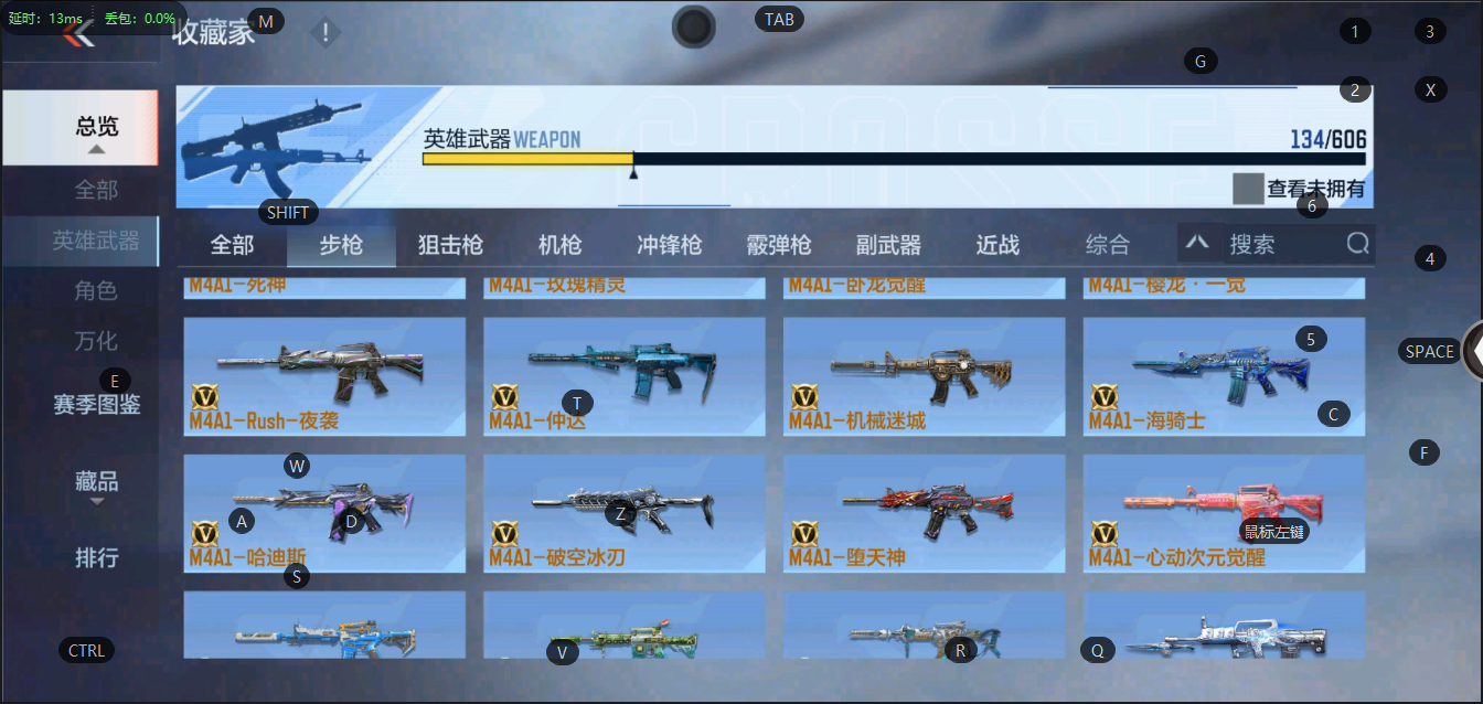 CFMQM329981枪战王者账号详情图7 CFMQM329981枪战王者账号详情图7