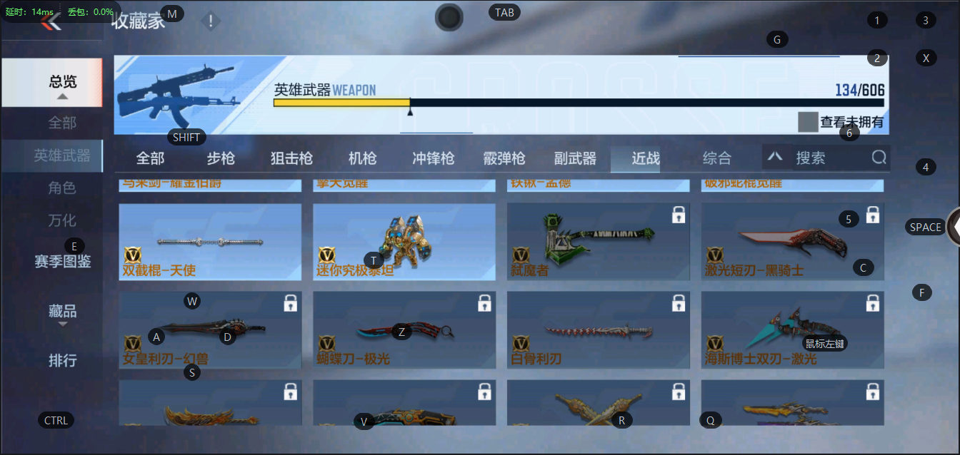 CFMQM329981枪战王者账号详情图12 CFMQM329981枪战王者账号详情图12