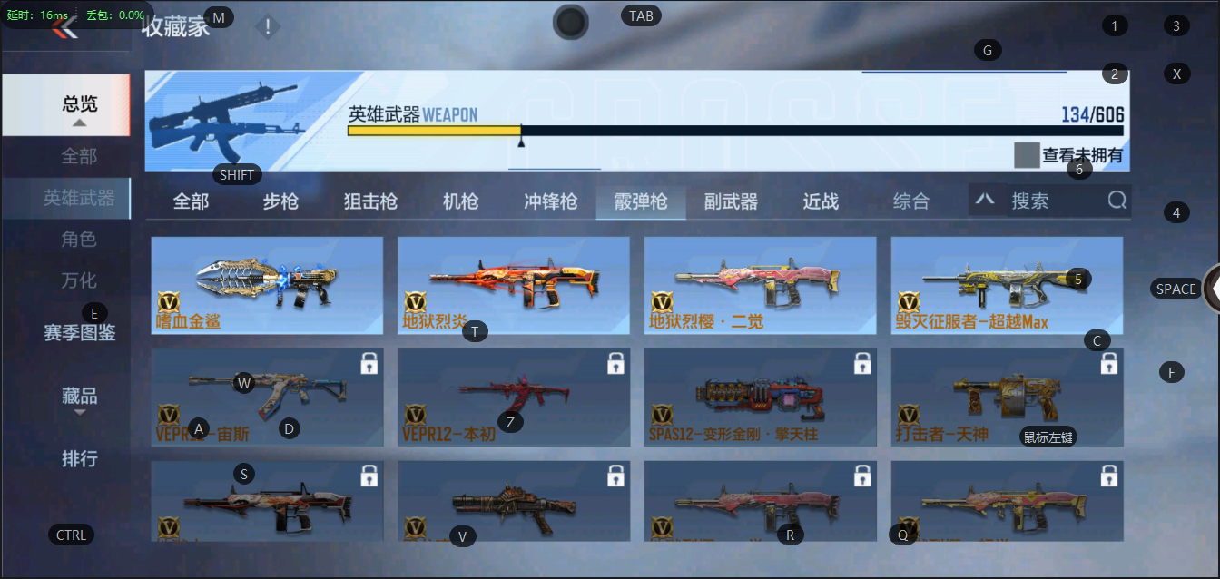 CFMQM329981枪战王者账号详情图11 CFMQM329981枪战王者账号详情图11