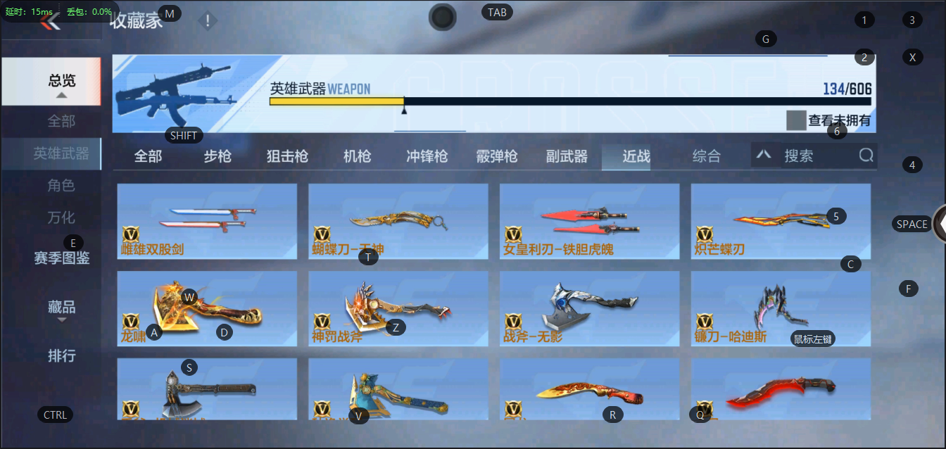 CFMQM329981枪战王者账号详情图17 CFMQM329981枪战王者账号详情图17