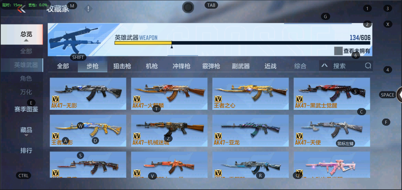 CFMQM329981枪战王者账号详情图5 CFMQM329981枪战王者账号详情图5