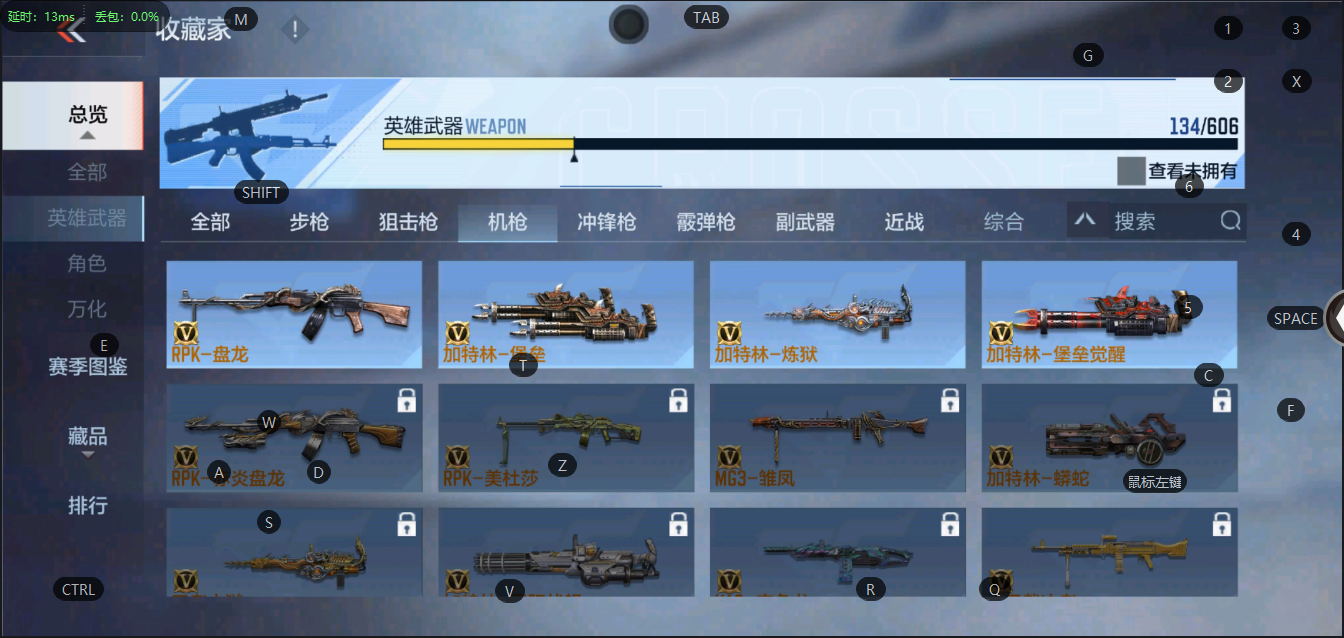 CFMQM329981枪战王者账号详情图10 CFMQM329981枪战王者账号详情图10