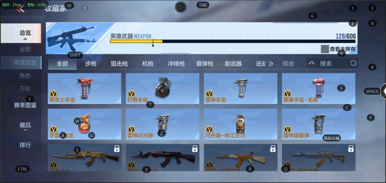 CFMQM329977枪战王者账号详情图4 CFMQM329977枪战王者账号详情图4