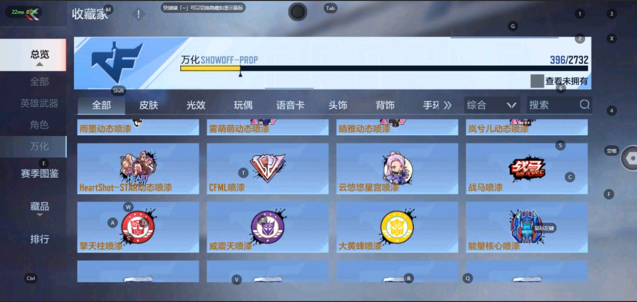 CFMQM331405枪战王者账号详情图41 CFMQM331405枪战王者账号详情图41