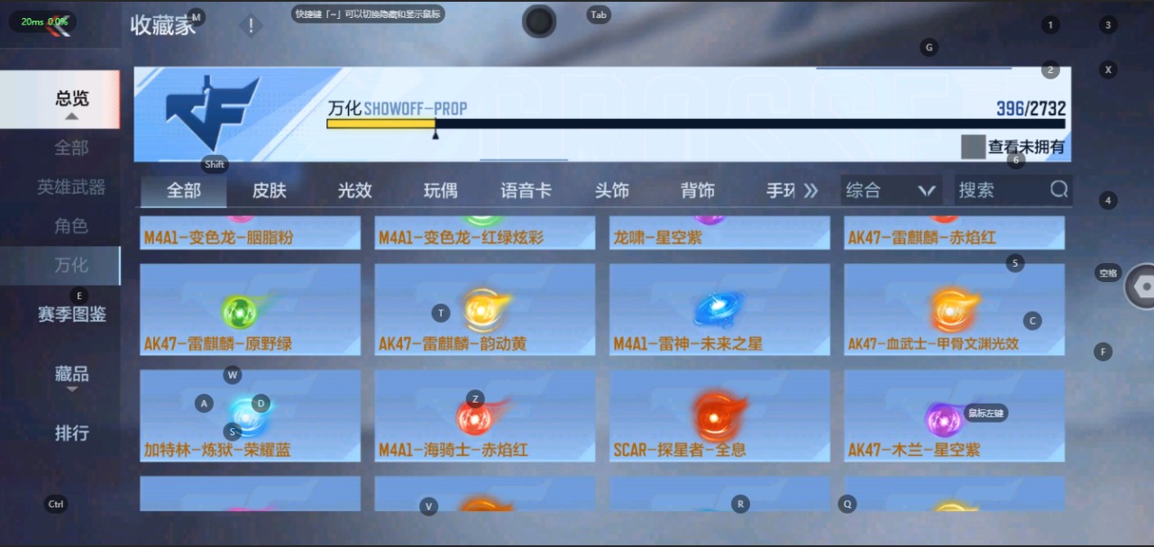 CFMQM331405枪战王者账号详情图29 CFMQM331405枪战王者账号详情图29