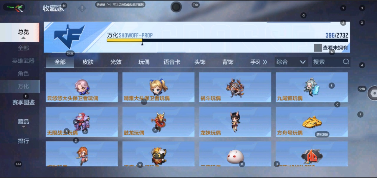 CFMQM331405枪战王者账号详情图32 CFMQM331405枪战王者账号详情图32
