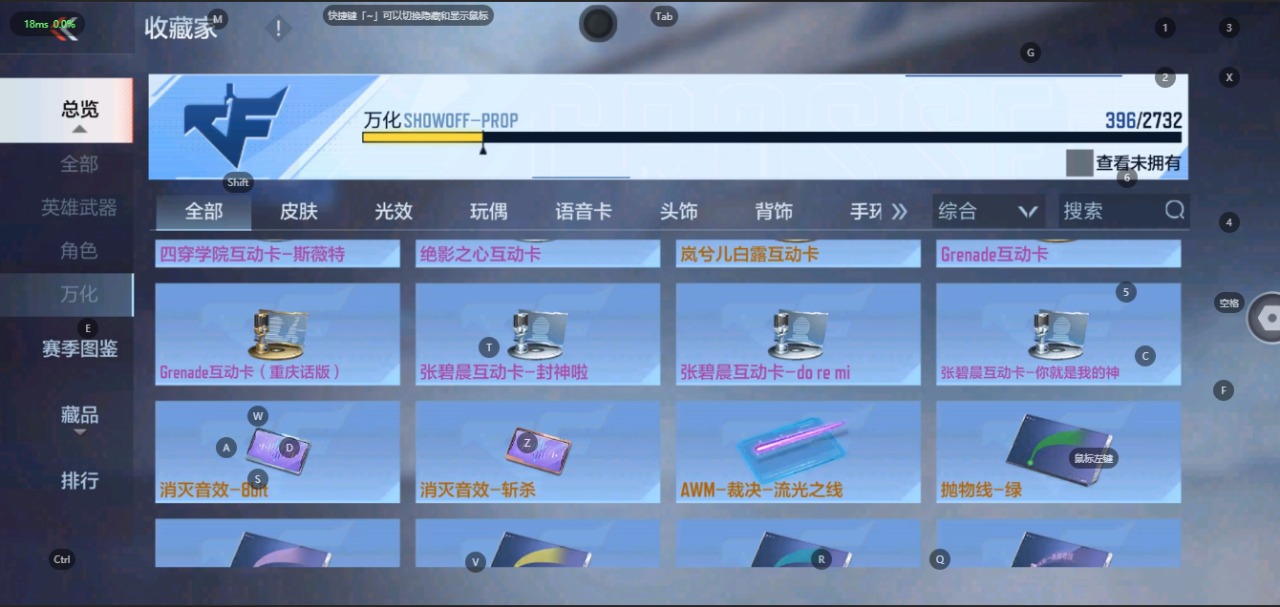 CFMQM331405枪战王者账号详情图46 CFMQM331405枪战王者账号详情图46