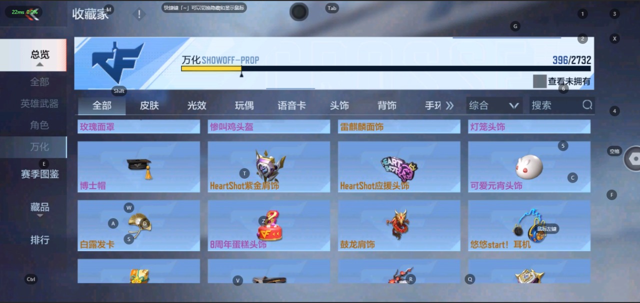 CFMQM331405枪战王者账号详情图42 CFMQM331405枪战王者账号详情图42