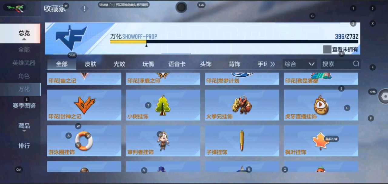 CFMQM331405枪战王者账号详情图37 CFMQM331405枪战王者账号详情图37