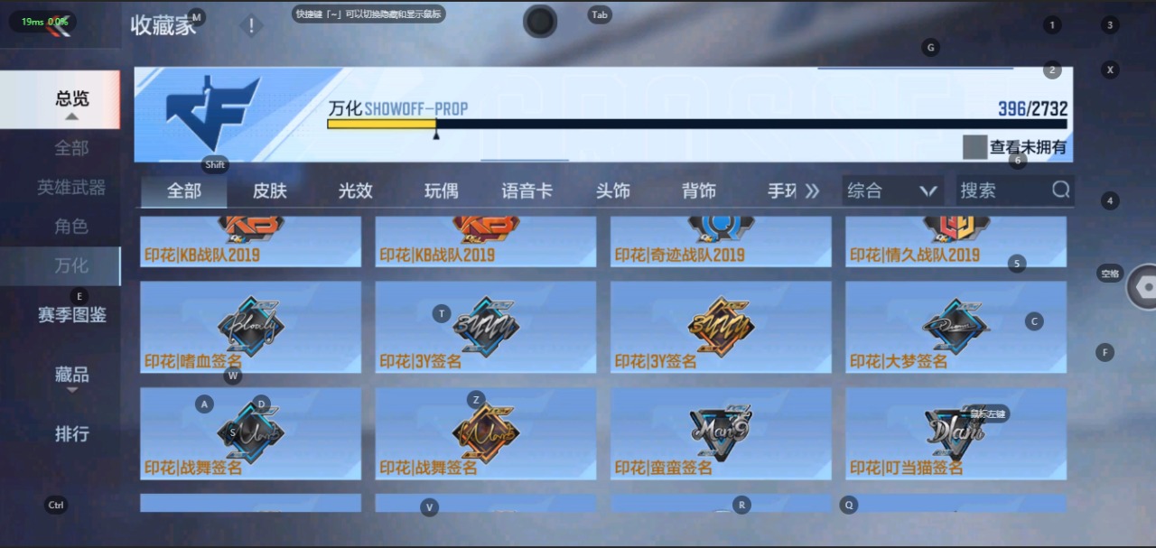 CFMQM331405枪战王者账号详情图33 CFMQM331405枪战王者账号详情图33