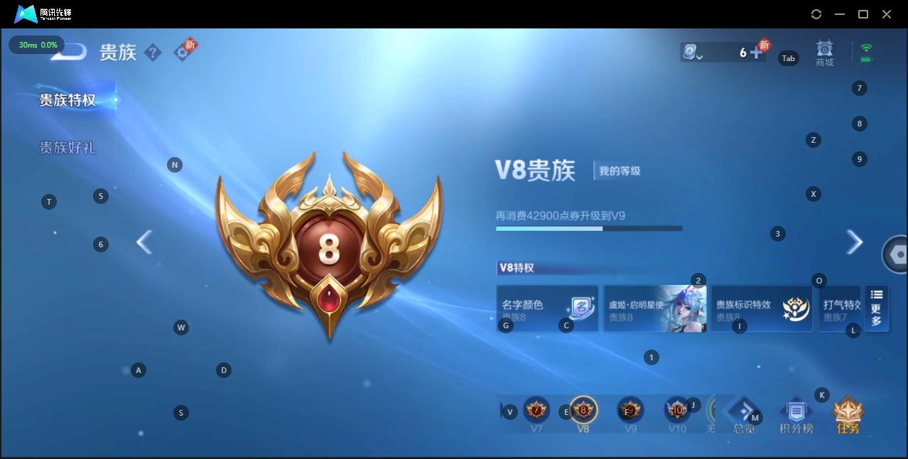 王者荣耀账号苹果QQ猴子典藏) 传说皮：幻光神枪,游龙清影(小青龙),黄金狮子座,末日机甲-孙尚香(绿蚂蚱),久胜战神,