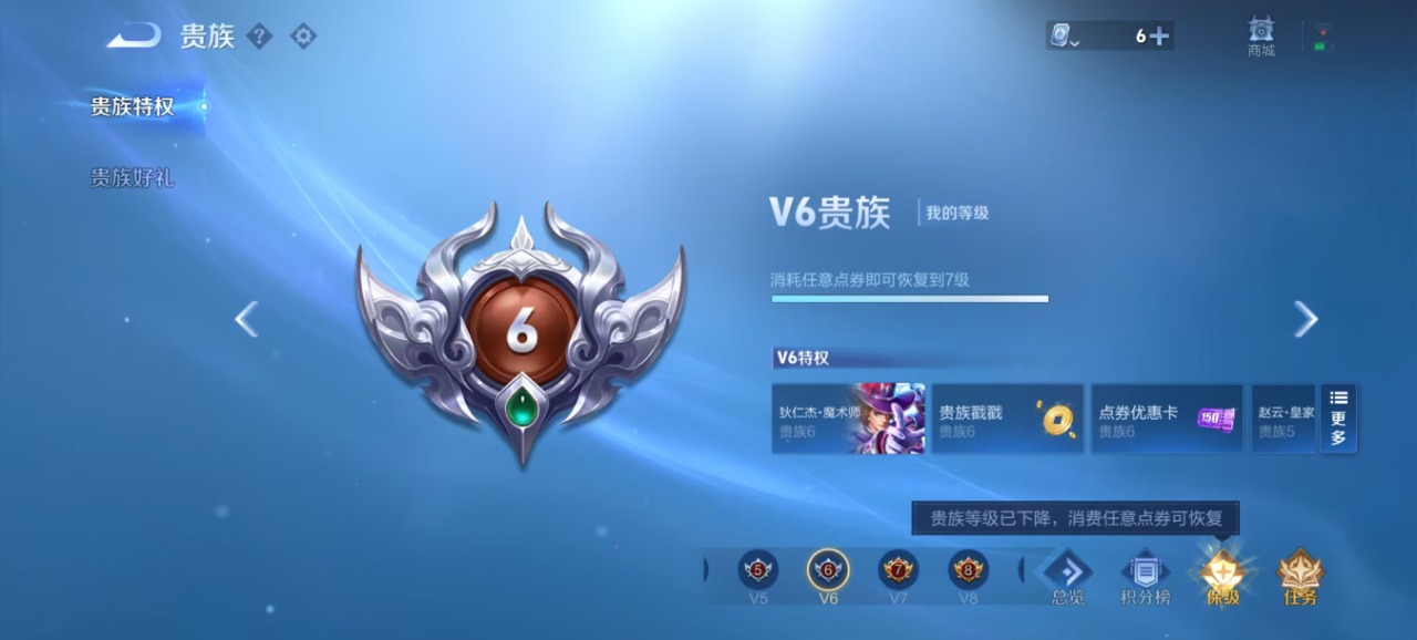 HPQM3259563和平精英账号详情图14 HPQM3259563和平精英账号详情图14