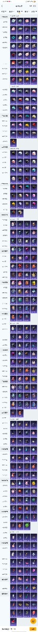 HPQM3261038和平精英账号详情图22 HPQM3261038和平精英账号详情图22