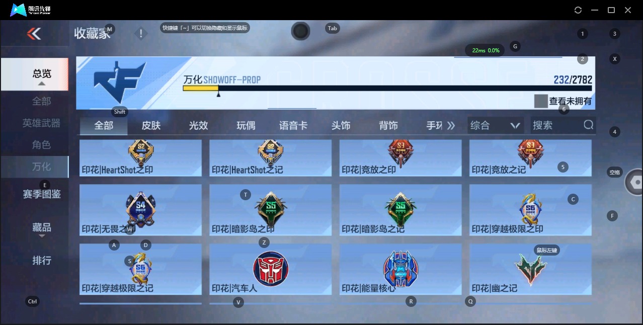 CFMQM329646枪战王者账号详情图30 CFMQM329646枪战王者账号详情图30