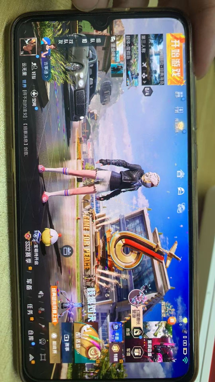 HPQM3249501和平精英账号详情图2 HPQM3249501和平精英账号详情图2