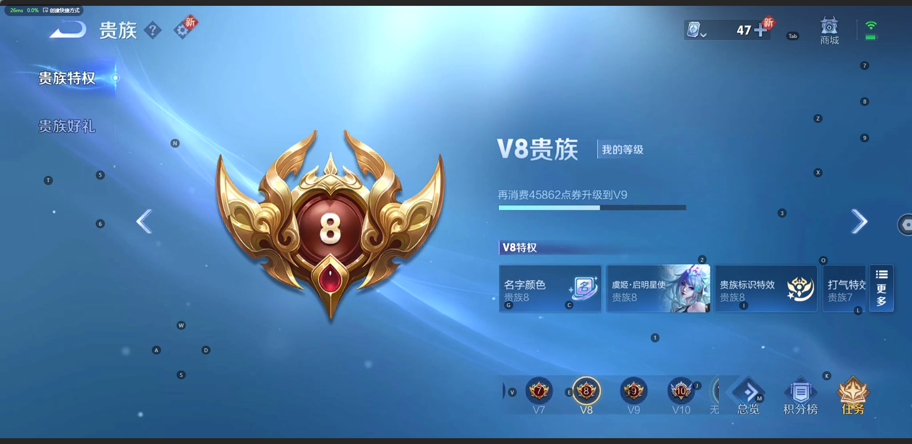 HPQM3257377和平精英账号详情图17 HPQM3257377和平精英账号详情图17
