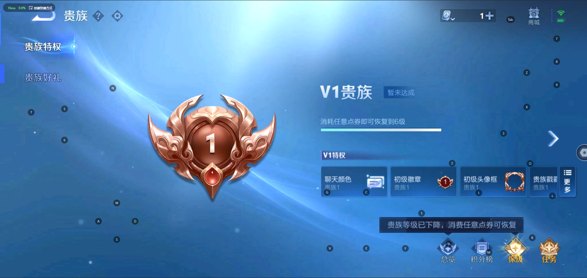 HPQM3259509和平精英账号详情图7 HPQM3259509和平精英账号详情图7