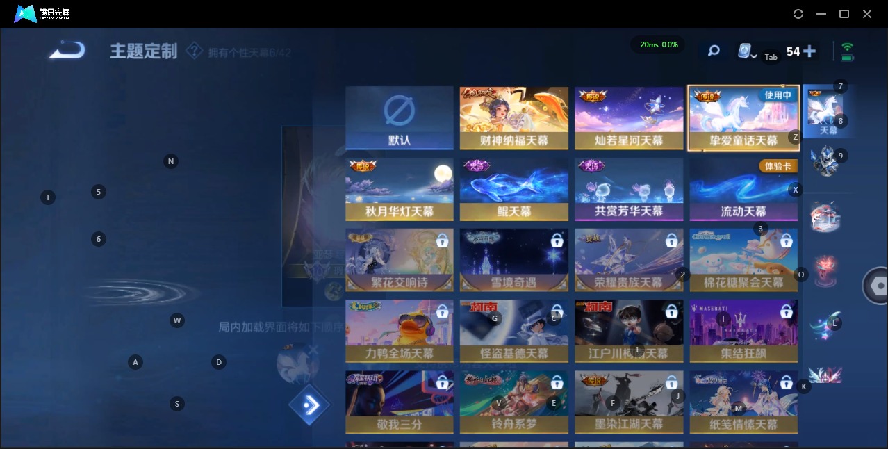 WZQM3151914王者荣耀账号详情图22 WZQM3151914王者荣耀账号详情图22