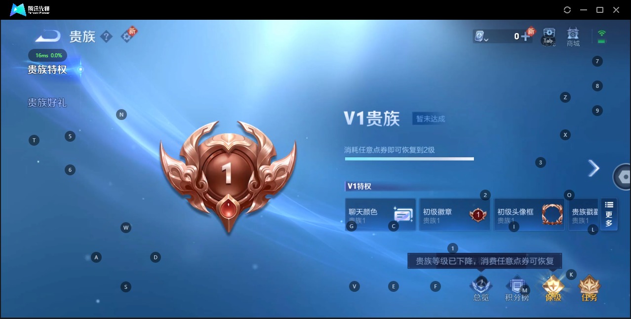 HPQM3258296和平精英账号详情图14 HPQM3258296和平精英账号详情图14