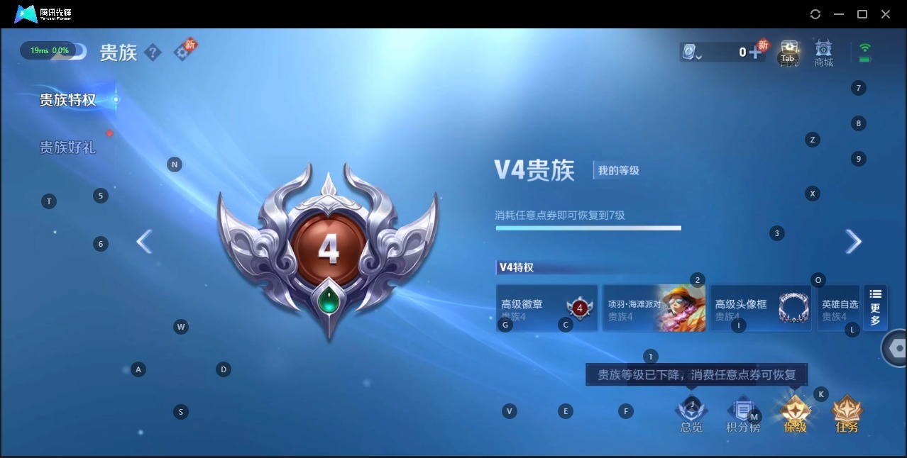 HPQM3264667和平精英账号详情图8 HPQM3264667和平精英账号详情图8
