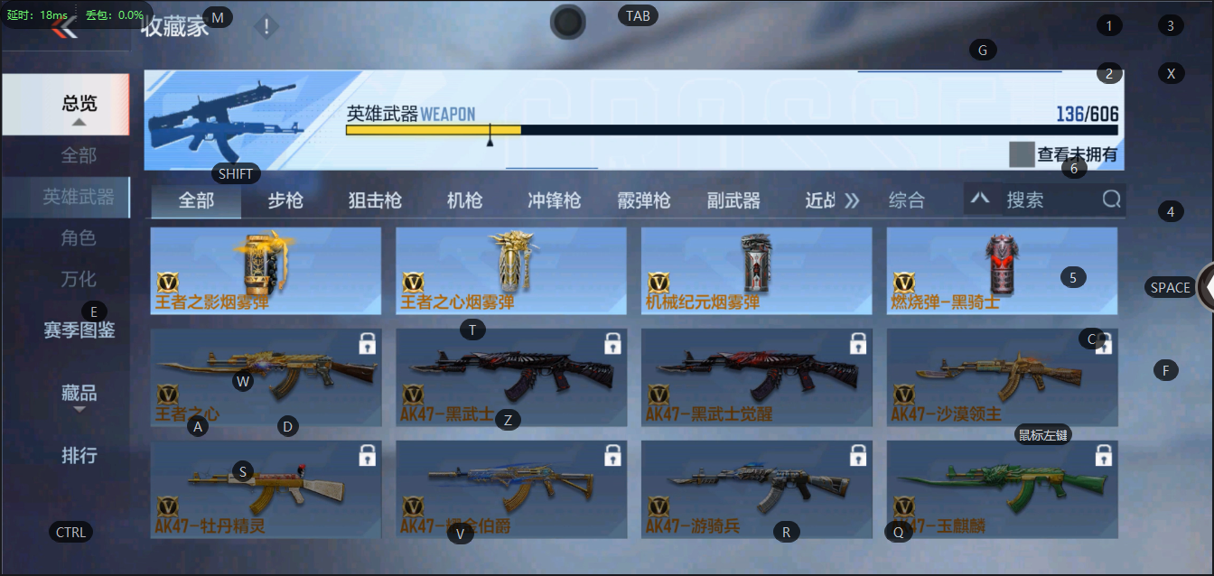 CFMQM331438枪战王者账号详情图15 CFMQM331438枪战王者账号详情图15