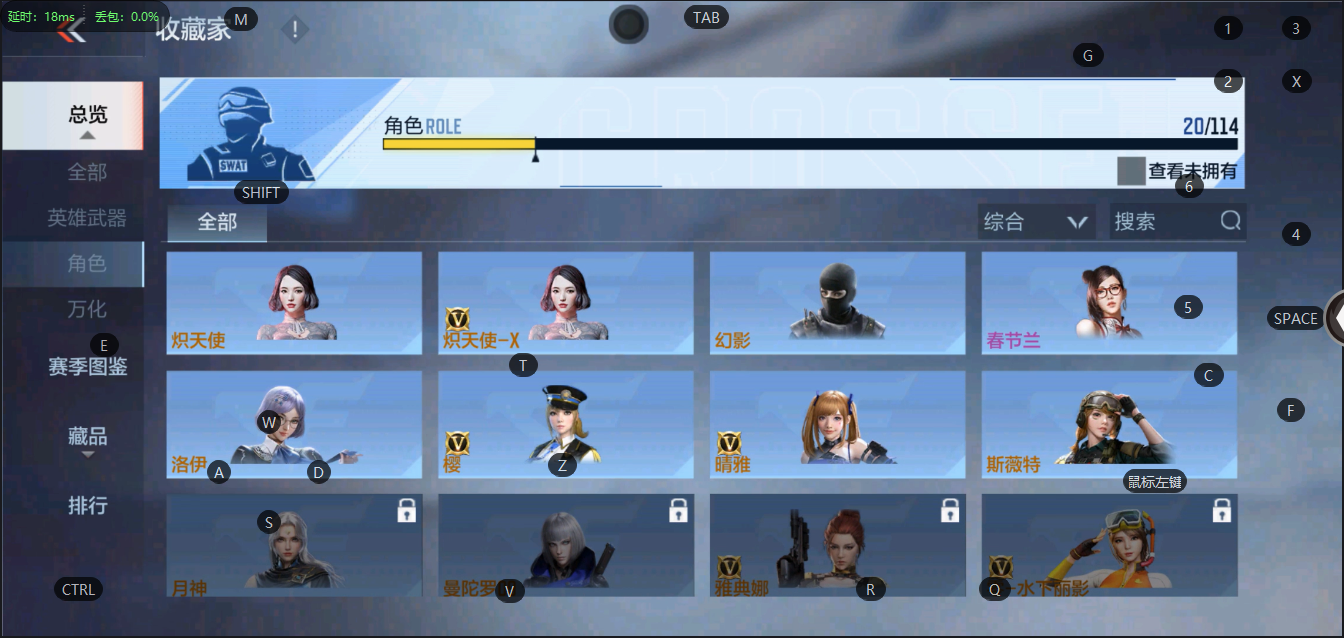 CFMQM331438枪战王者账号详情图20 CFMQM331438枪战王者账号详情图20