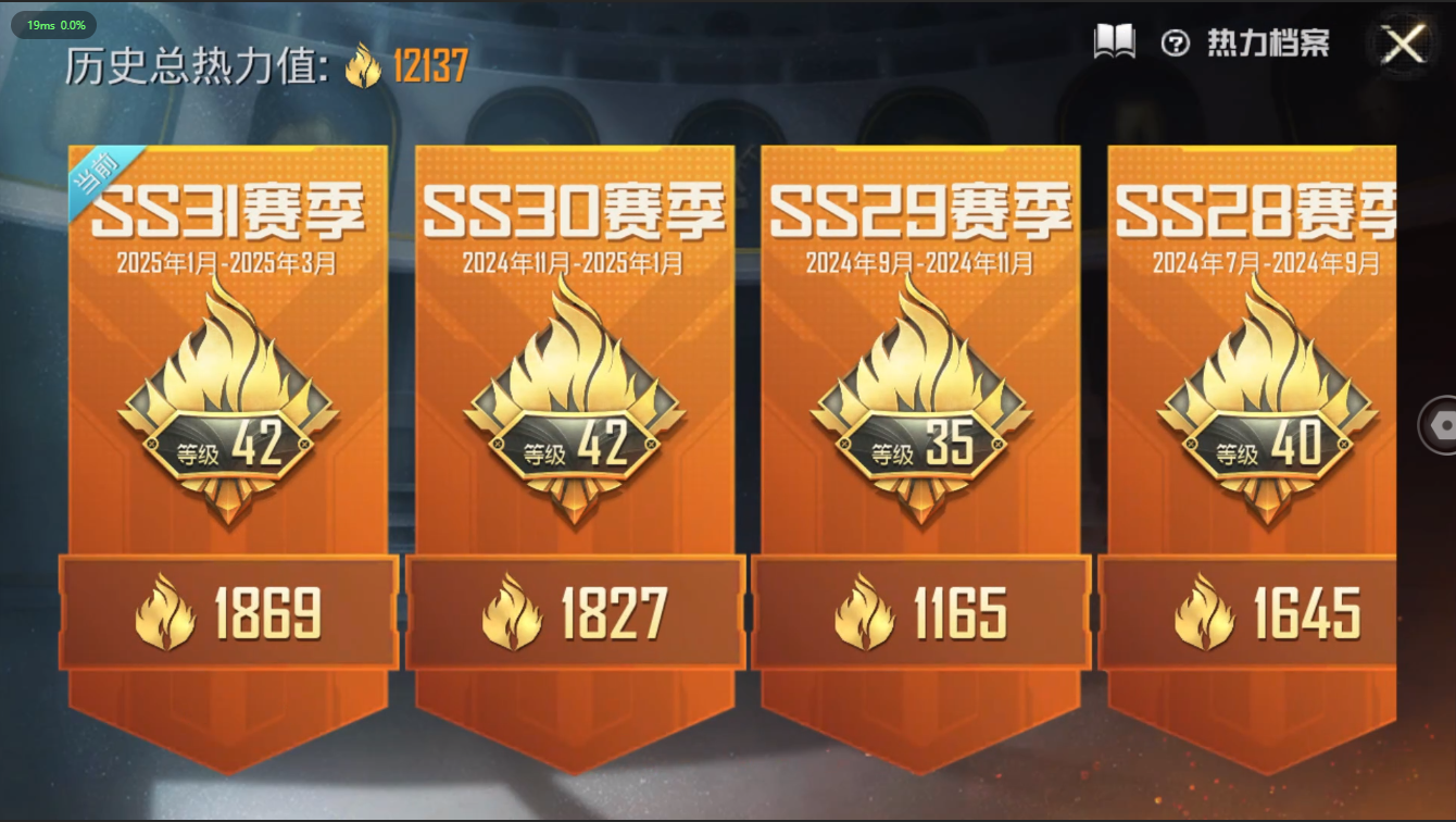 [9064684]2特效枪 可二次 稀有枪皮：莫辛纳甘-未来领航者,Kar98K-巳巳如意 五级特效枪：五级Kar98K-巳巳如意 三级特效枪：三级莫辛纳甘-未来领航者 紫色装扮：竞技名士,巳巳如意