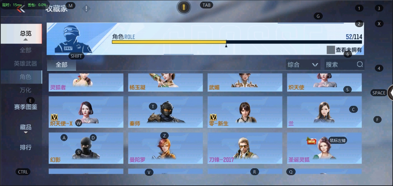 CFMQM330575枪战王者账号详情图41 CFMQM330575枪战王者账号详情图41