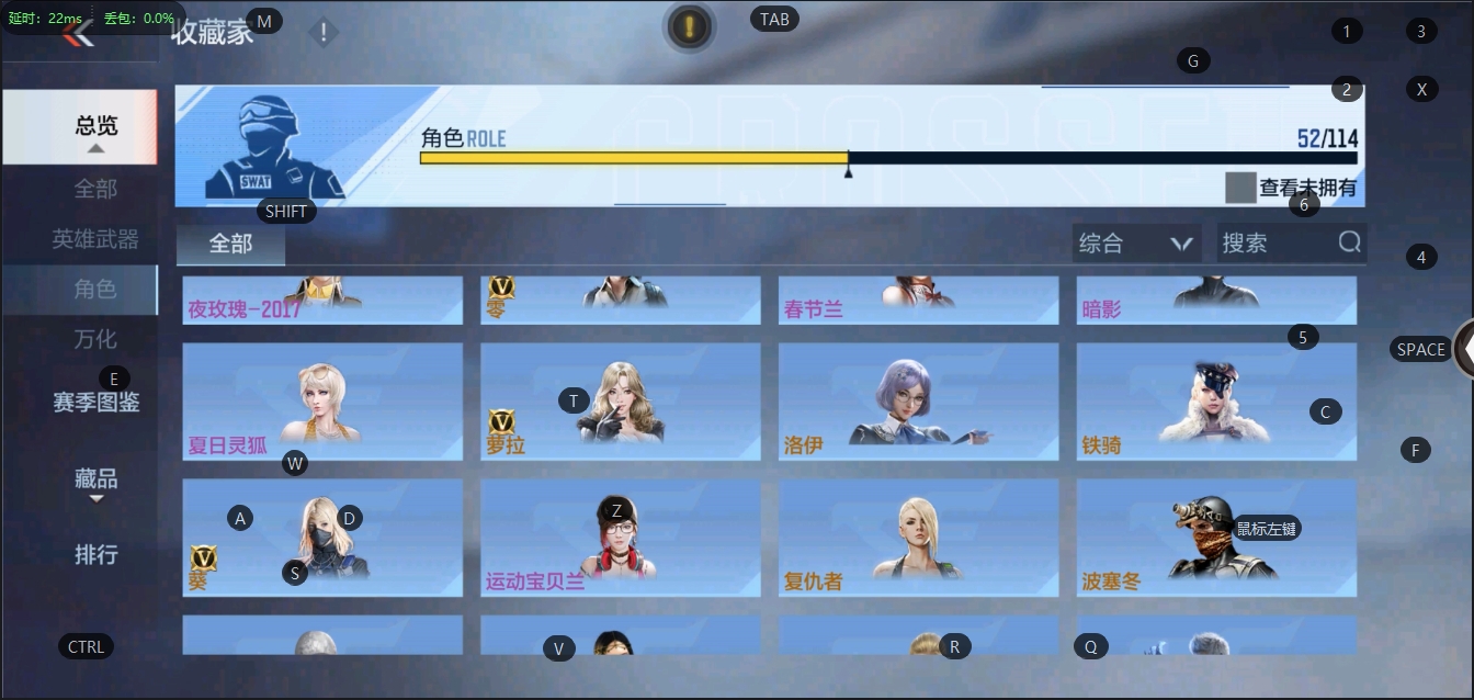 CFMQM330575枪战王者账号详情图40 CFMQM330575枪战王者账号详情图40
